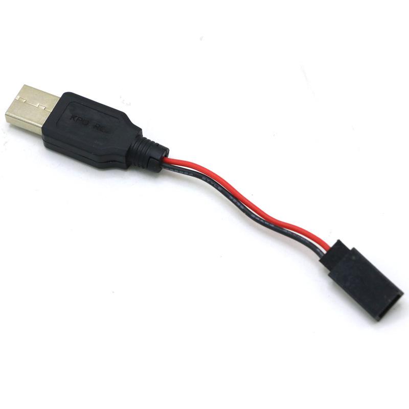 RC USB Charging 3.7V Lithium Battery Charger Cable USB to JST /SM / futaba Plug for 3Rc Drone Quadcopter