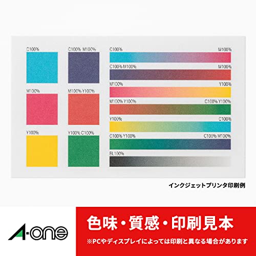 A-One Business Card Multi Card Ivory Thick 1000 Cards 51280