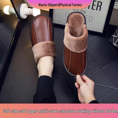 Зимние кожаные тапочки: Теплый, водонепроницаемый подарочный набор для пар - для использования в помещении/на улице