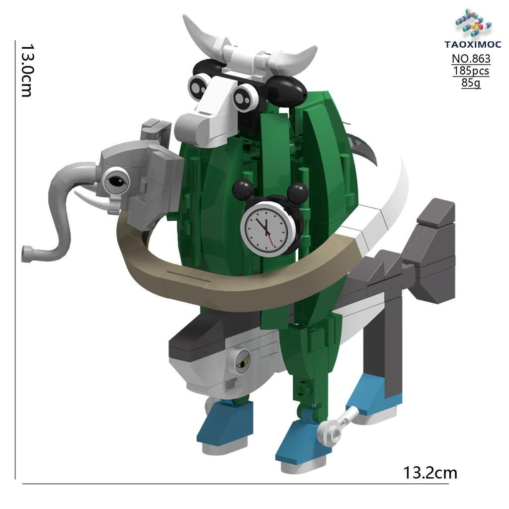 Cross-Border AI Fusion Monster Doll: Classic Mountains & Seas Stick Figure Assembly Toy for Kids