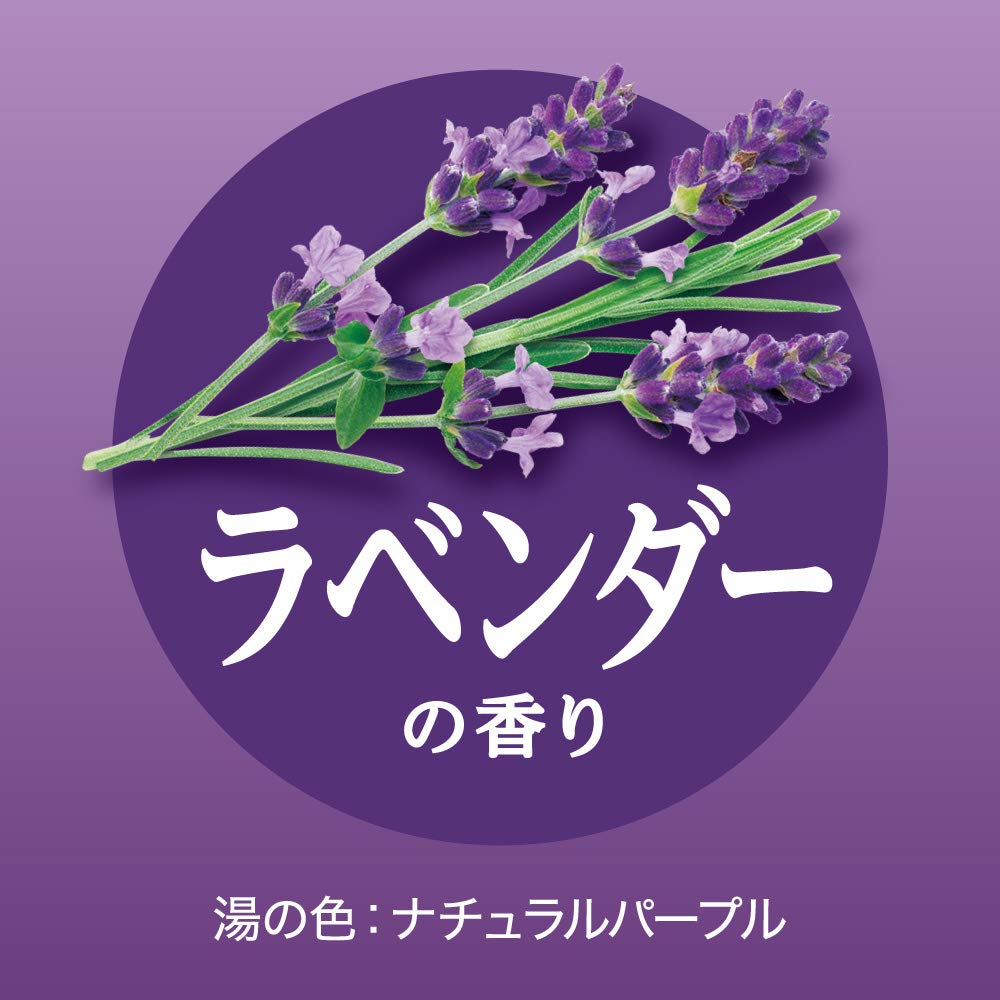 Bub Bath Bomb Tablets Lavender Scent 20 Count - Carbonated Bath Soak - Medicated [OTC]