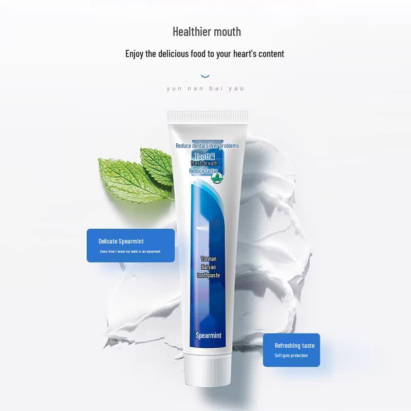 Зубная паста Yunnan Baiyao