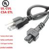 SJTW Moisture-Proof Wear-Resistant US Power Cord with VW-1 Flame Retardant Elbow and C13 Tail