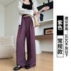 Tencel Linen Wide-leg Pants Women's Summer Thin High-waisted Drape Loose Casual Pants Thin Drape Small Straight-leg Pants
