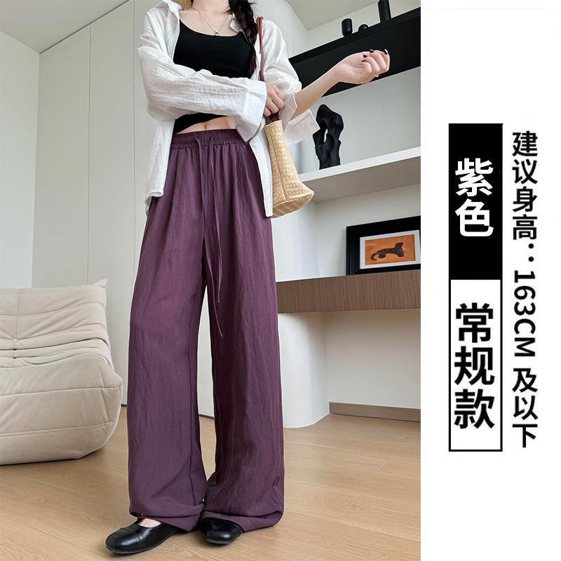 Tencel Linen Wide-leg Pants Women's Summer Thin High-waisted Drape Loose Casual Pants Thin Drape Small Straight-leg Pants
