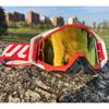 Очки для мотокросса WJL, очки для мотоциклистов, солнцезащитные очки, MTB MX ATV, силиконовые противоскользящие, высококачественные, ветрозащитные очки для велоспорта