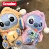 Оригинальный Miniso Disney Стич Серия «Съешь что-нибудь перед сном» Виниловый Блайнд Бокс Сумка Подвеска Милая Кукла Мистери Бокс Игрушка Подарок для Взрослого