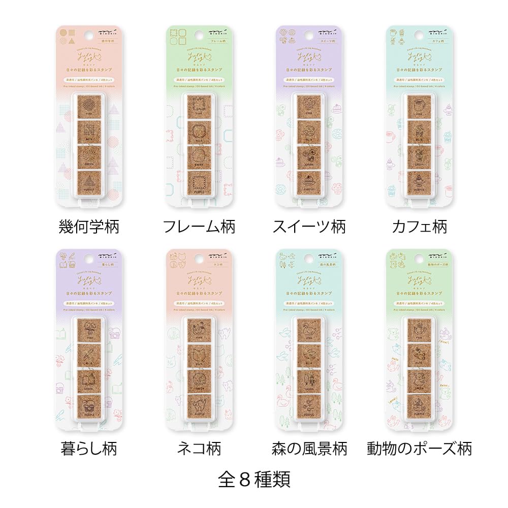 Штамп Midori Yurulog Проникающий штамп Рамочный узор 35614006