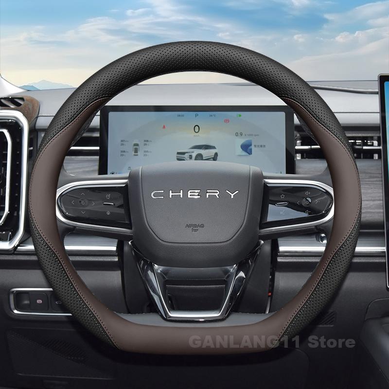 Кожаный чехол на руль автомобиля для Chery Jaecoo 7 Tiggo 2 3 4 7 8 Серии Летний автомобильный руль Аксессуары Chery Jaecoo 7
