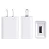 Charger 5V2A Mobile Phone Charging Head USB US-based USB Mobile Phone Charger Universal Fast Adapter