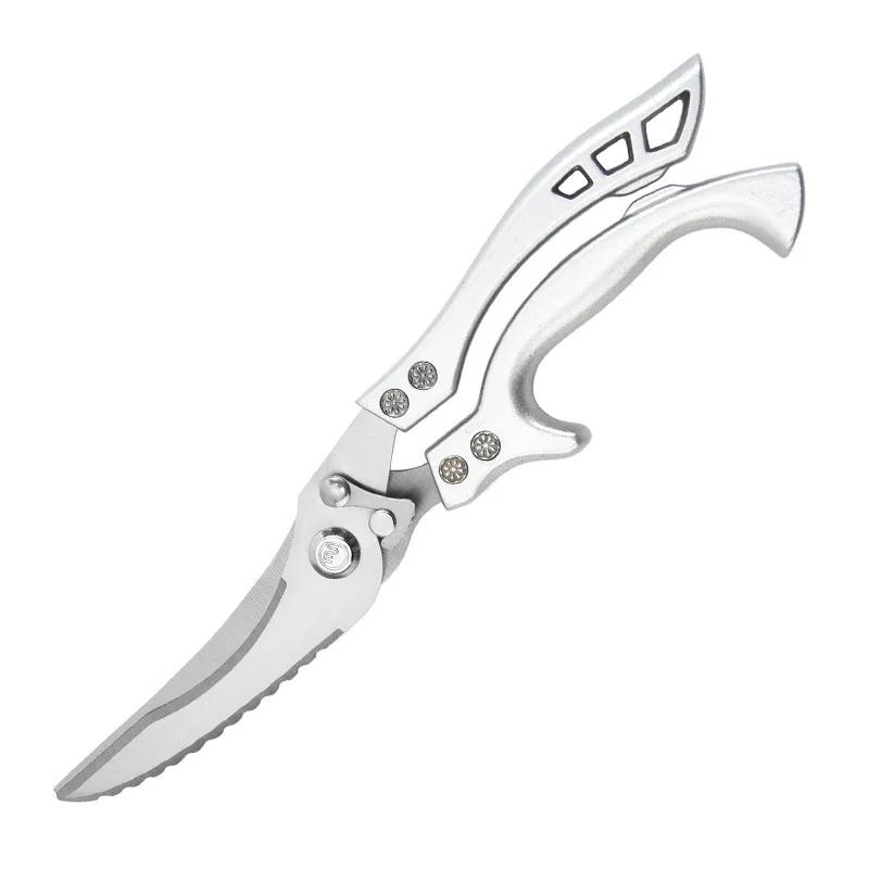 Новые японские пищевые ножницы, бытовые кухонные ножницы, мощные ножницы для куриных костей, большие многофункциональные ножницы из нержавеющей стали