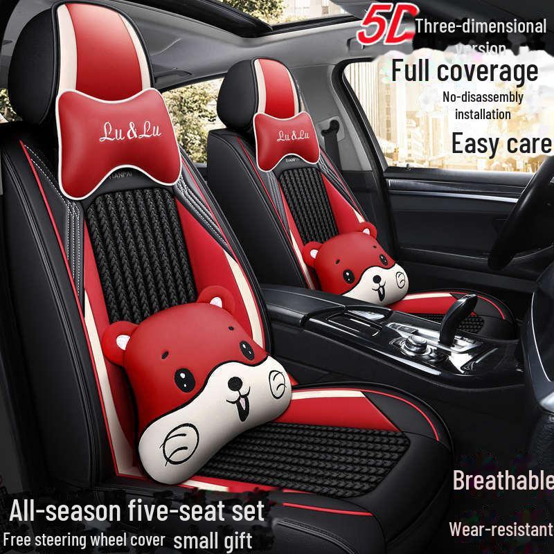 Чехлы для автомобильных сидений Binyue Cool 1.5T из кожи и ледяного шелка на все сезоны (2022)