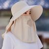 Wide Brim Sunscreen Sun Hat Lightweight Neck Flap Hat Visor Cap Picking Tea Hat  Outdoor Activities