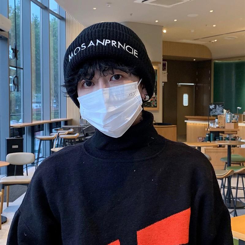 Embroidered Letter Beanie Hat Men Women Warm Casual Streetwear Daily Wear