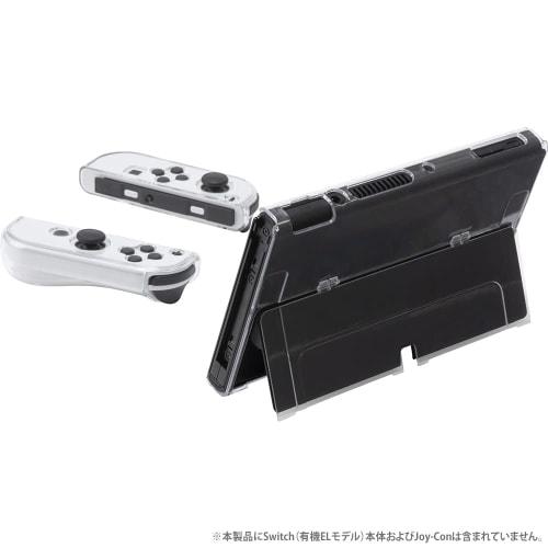 cyber / protective cover separate  for switch organic el  clear - switch