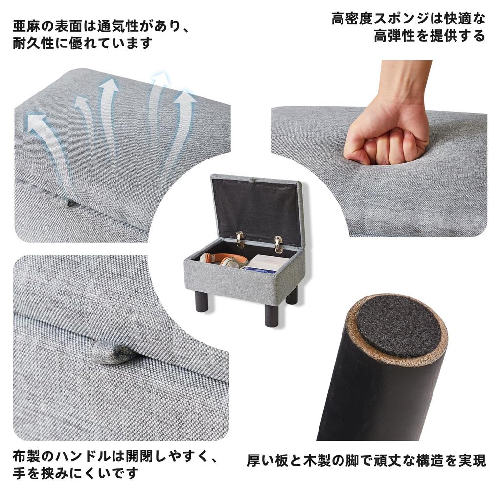 Aibiju Linen Массив дерева Хранение 150 кг Вес На петлях Синий Пуф, Подставка для ног, Ткань, Высокая упругость, Ножки, Табурет, Маленький, 403024 см, Вместимость, Крышка,