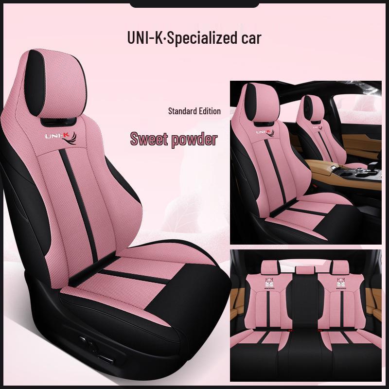 Мультяшная подушка на сиденье спортивного автомобиля MWG UNI-K - Чехол-подкладка для любого сезона