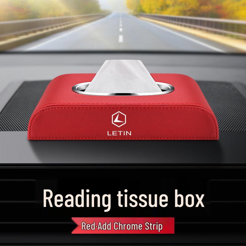 Совместимо с автомобильной кожаной коробкой для салфеток Reading Mango/Pro/Max/D50/V60/A30/i3/i5.