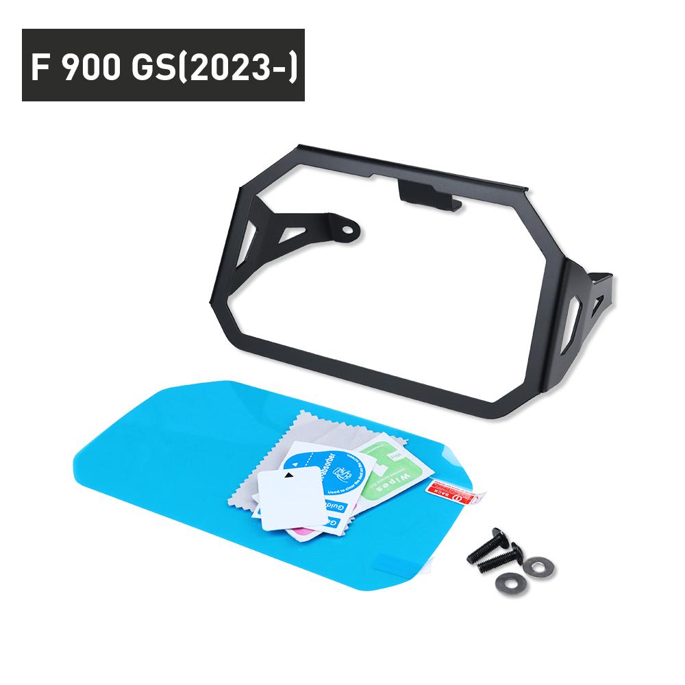 Для BMW F 900 GS F900GS 2023 2024 2025 Защита от кражи TFT F900 GS Аксессуары Кокпит Защитная пленка для экрана TFT