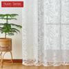 1PC Nuan Series 10% Blackout Tulle Simple and Versatile European Jacquard Sheer Curtain for Kitchen Living Room Bedroom Balcony Window Home Decor
