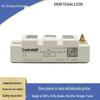 SKM50GAL128D SKM75GAL128D SKM100GAL128D Высоковольтный IGBT, Оригинальная коробка и упаковка