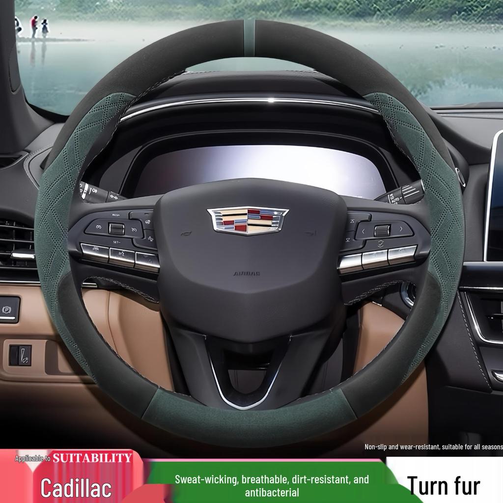 Чехол рулевого колеса из замши Cadillac для CT4, CT5, CT6, XT4, XT5, XT6, XTS, ATSL