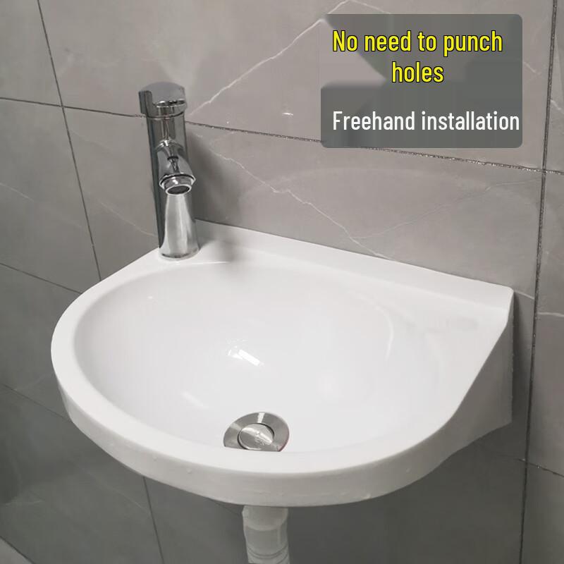 Baomu Wall-Mounted Plastic Washbasin