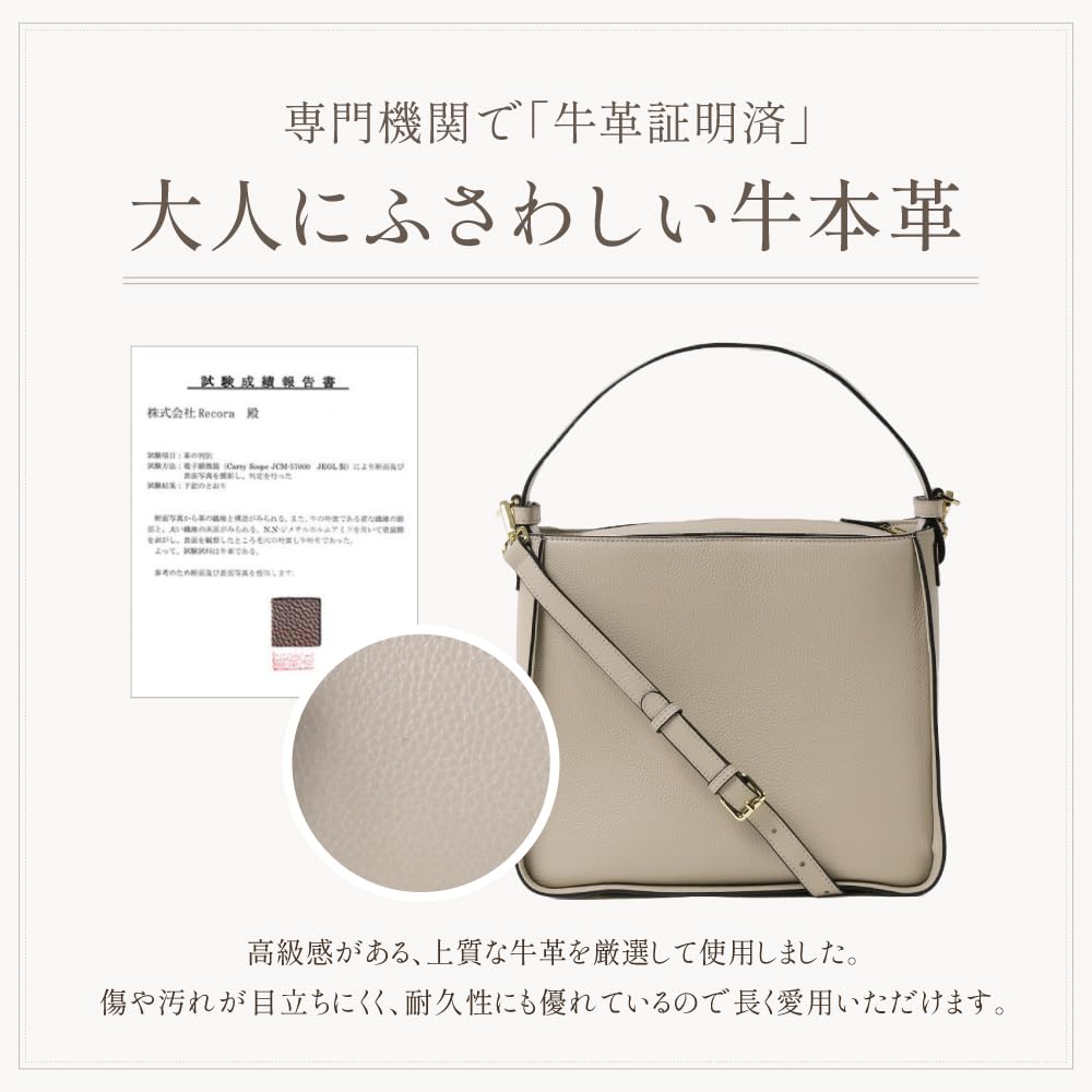 LASIEM Bottle Commuting Shoulder Tote Genuine Large Crossbody Shoulder Shoulder Black [Pet Fits] Handbag, Bag, Women's Bag, Bag, Leather, Capacity,