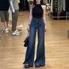 2025 Spring Women's High-Waisted Flare Jeans: Slimming, Non-Clinging, Versatile Long Pants