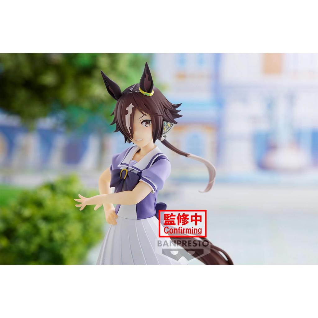 Banpresto Uma Musume Pretty Derby Vodka Фигурка