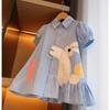 Girls' Cute Rabbit Short Sleeve Summer Dress - Korean Style Fashion