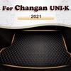 Car Trunk Mat For Changan UNI-K Custom Car Accessories Auto Interior