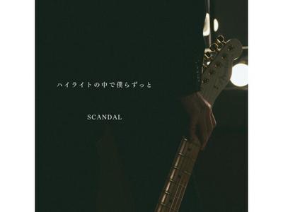 [CD] Highlight no Naka de Bokura Zutto Обычное издание SCANDAL VICL-37710 НОВЫЙ