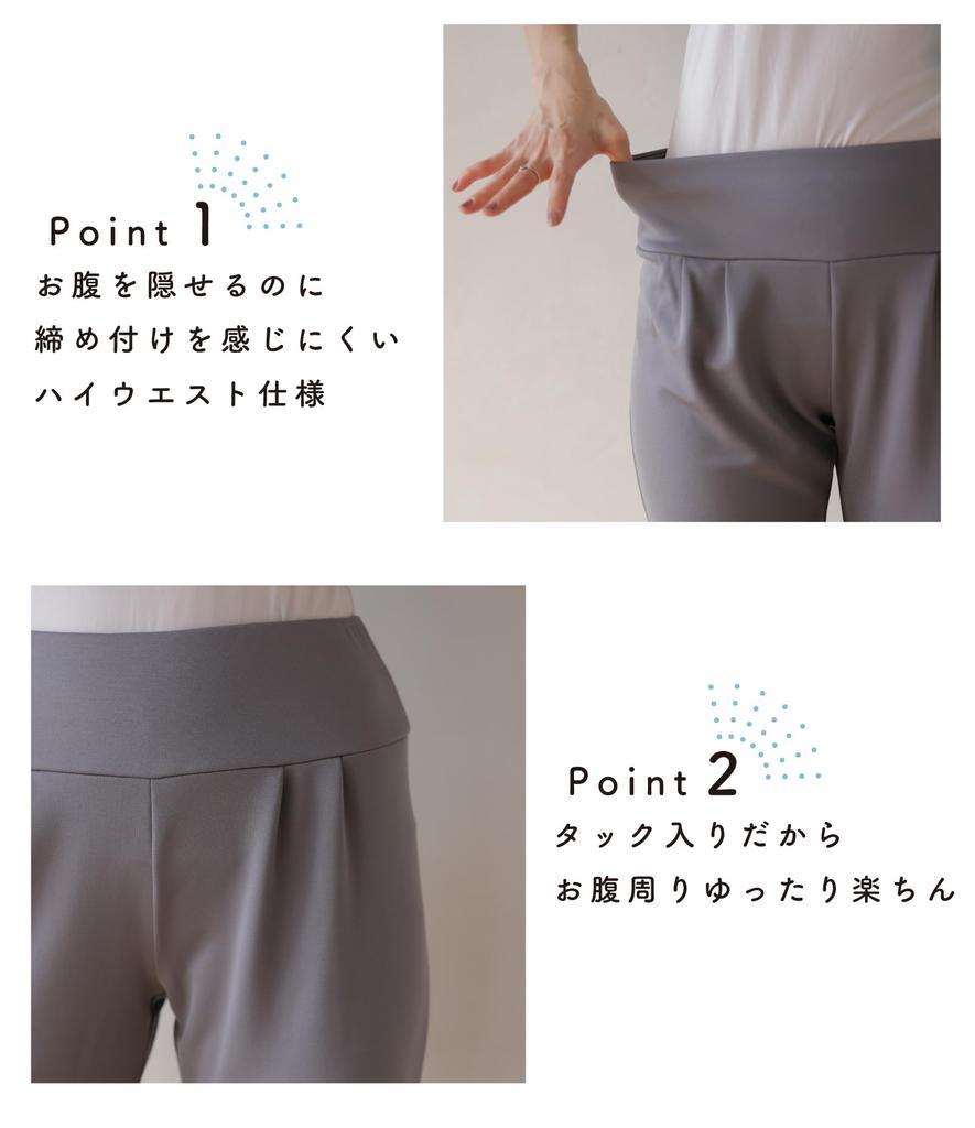 EgneL Йога Сделано из УФ-сетки и осенние брюки с высокой посадкой, Япония, Влагоотводящие, Быстросохнущие, Защита, Подкладка, Женские, Весна, Лето, (025-BK-LL)