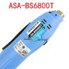 Многоосевая бесщеточная электрическая отвертка ASA-BS6800T APM-301AT