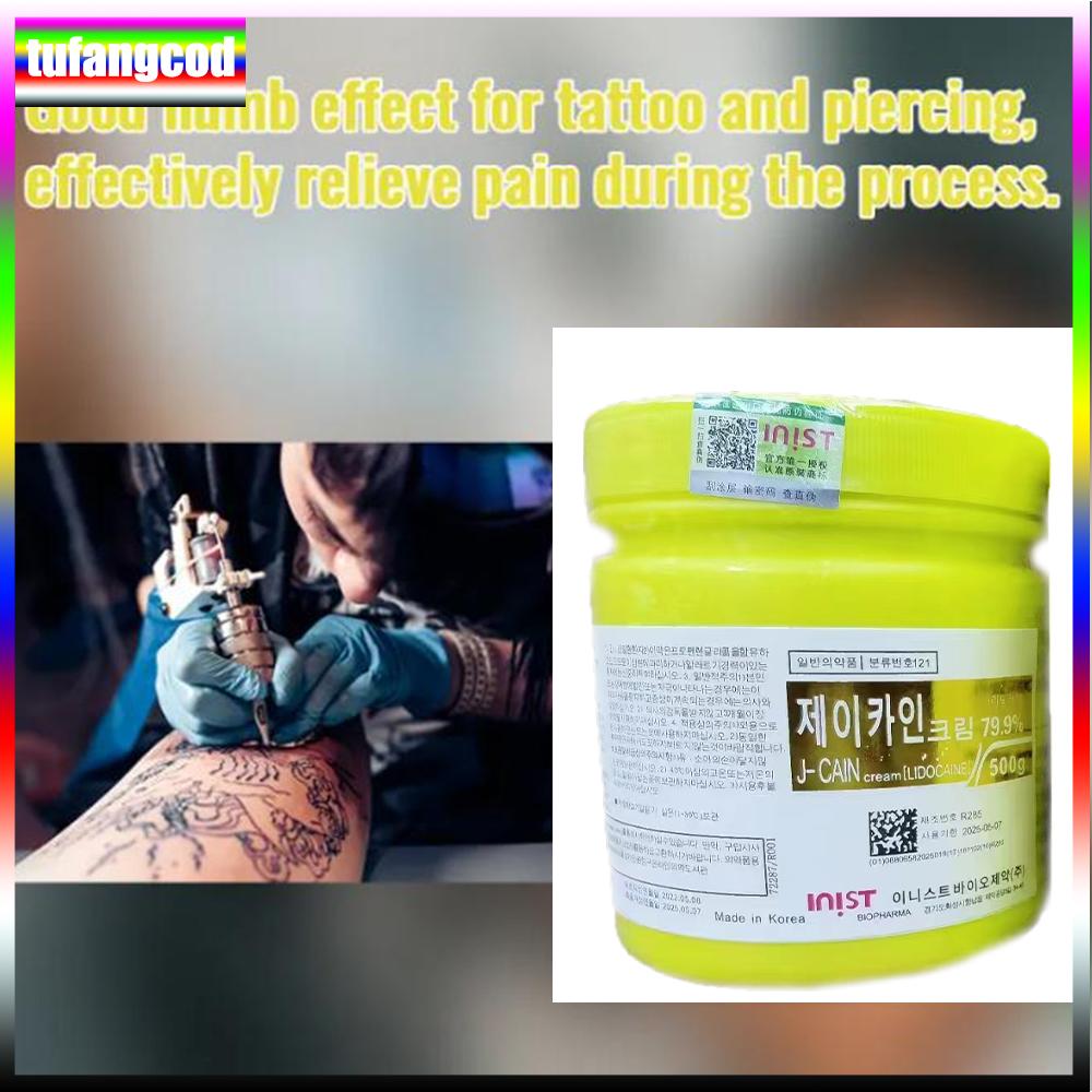 Tufangcod 500 г анестетик для татуировки, быстро вызывающий онемение кожи, 79,9% желтый крем, полуперманентный