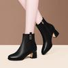 Soft Leather Short Boots Women's New Trendy Thick Heel Side Zipper Martin Boots High Heel Short Boots Small Leather Boots Slim Boots