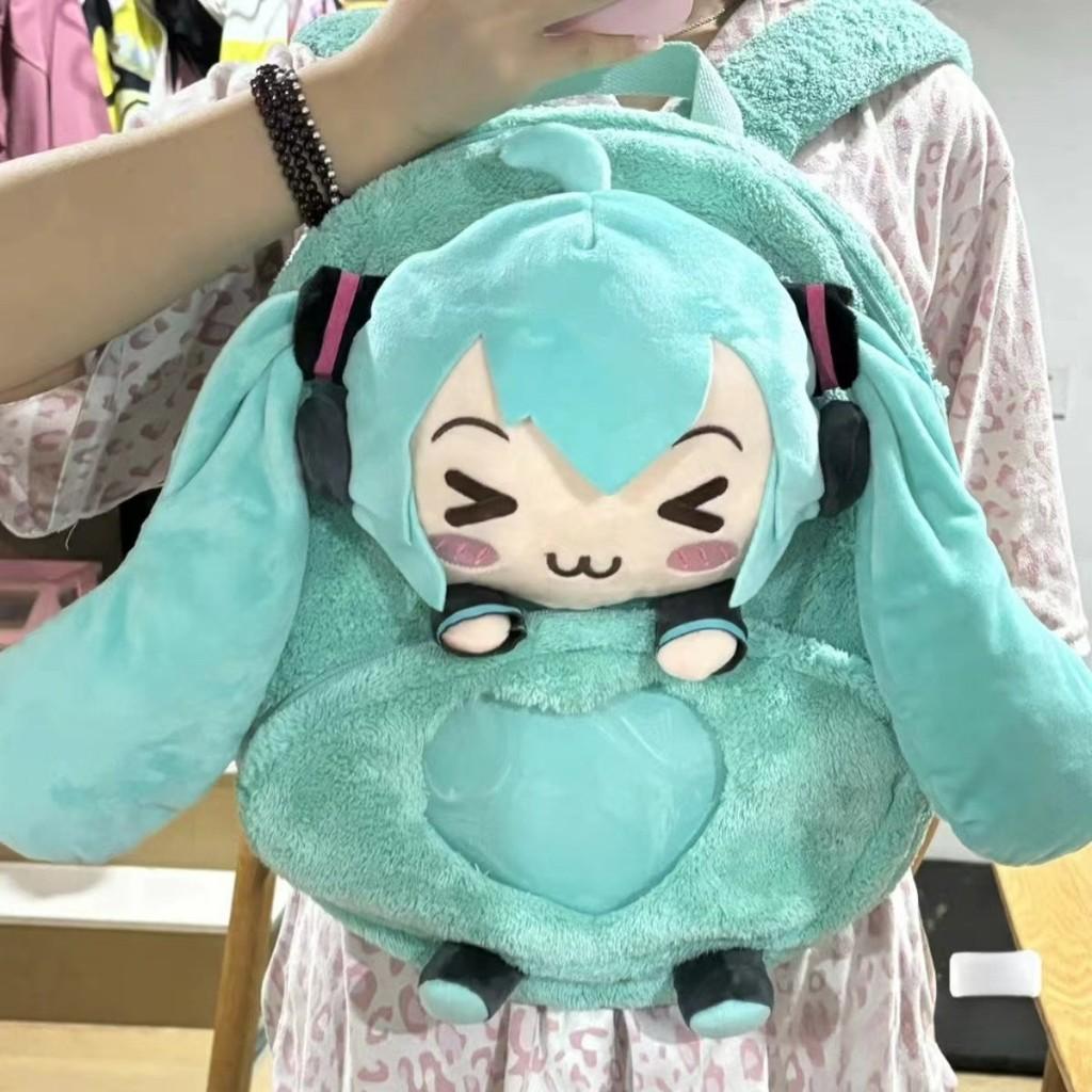Plush Miku Hatsune Backpack Cartoon Itabag Large Capacity Bag Travel Kids Gift