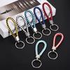 5PCS Originality PU Leather Metal Organization Rope Keychain Personality Custom Name Text Keyring Car Moto Key Ring Chain Gift
