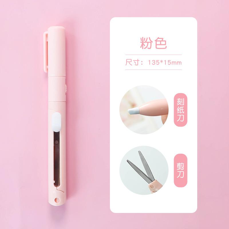 Mini Portable Scissors Paper Cutter Knife 2 In 1 Multifunctional Pocket Pen Shape Scrapbooking DIY Carving Cutting Art Tools