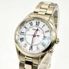 [USED] SEIKO Lukia 1P Diamond Mother-of-Pearl Dial Solar Radio-Controlled Wristwatch