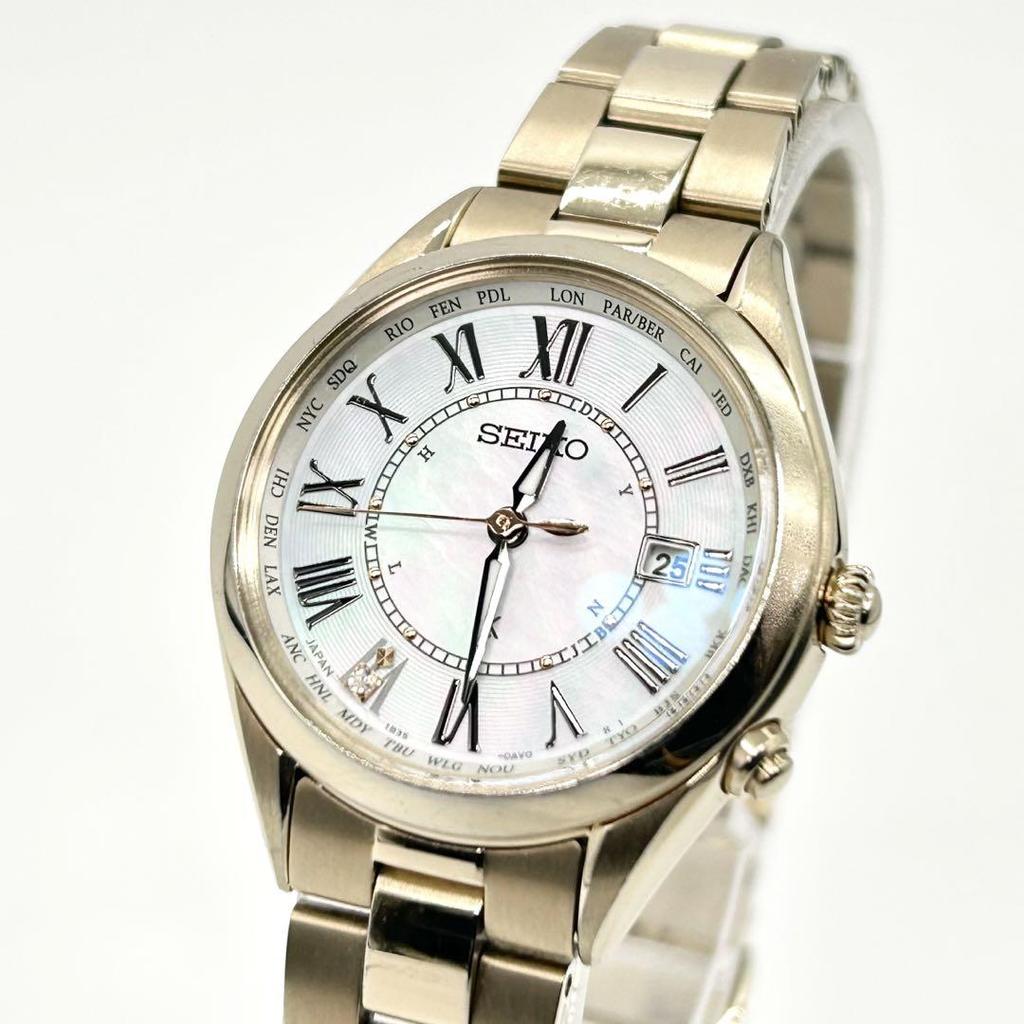 [USED] SEIKO Lukia 1P Diamond Mother-of-Pearl Dial Solar Radio-Controlled Wristwatch