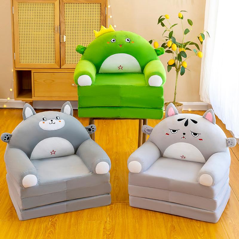 Folding Children'S Sofa Toys Kindergarten Baby Cartoon Seat Stool Lazy Sleeping Sofa Removable And Washable