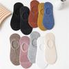 10Pairs Non Slip Invisible Boat Socks Thin Short Hosiery Casual Short Ankle Socks  Summer