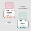 Shanghai Medical Squalane Soothing Cleansing Bar