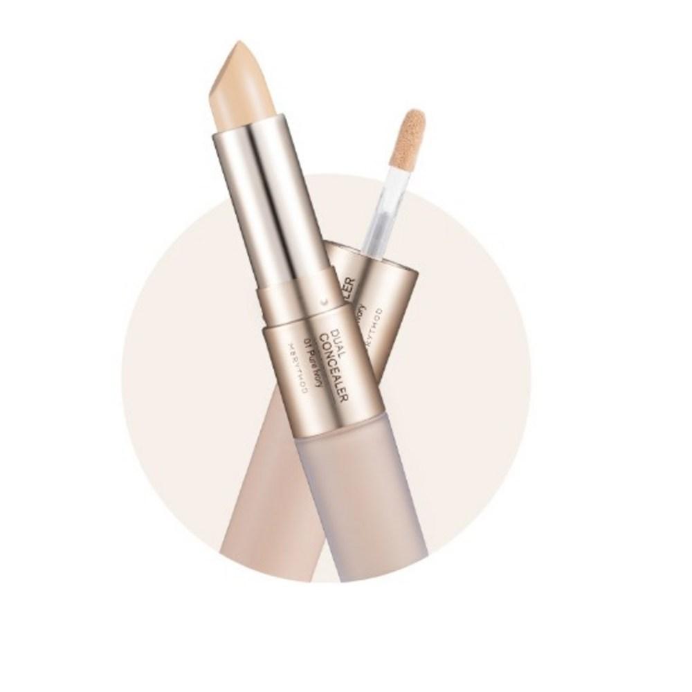 Двойной консилер Merry Sword, оттенок 02 Натуральный бежевый, 6 шт.