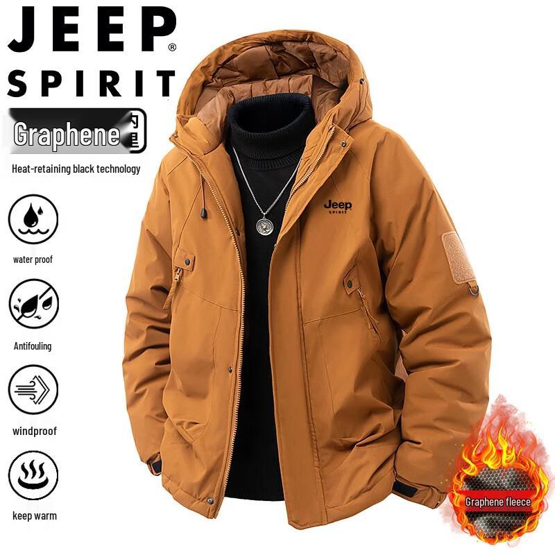 JEEP SPIRIT Men's Fall/Winter Hooded Fleece-Lined Waterproof Outdoor Jacket