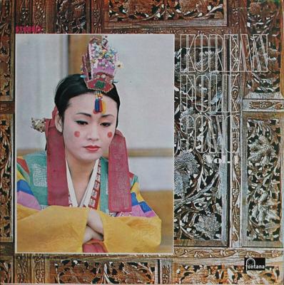 Виниловая пластинка EUN JOO LEE - Корейская народная песня Vol. 1 SEL100017 Фонтана 1973 Южная Корея Народный Б/У