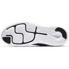 Nike Lunar TR1 Converge Простые тканевые амортизирующие нескользящие прочные низкие повседневные кроссовки для бега мужские кроссовки Черные Серые 852462-001