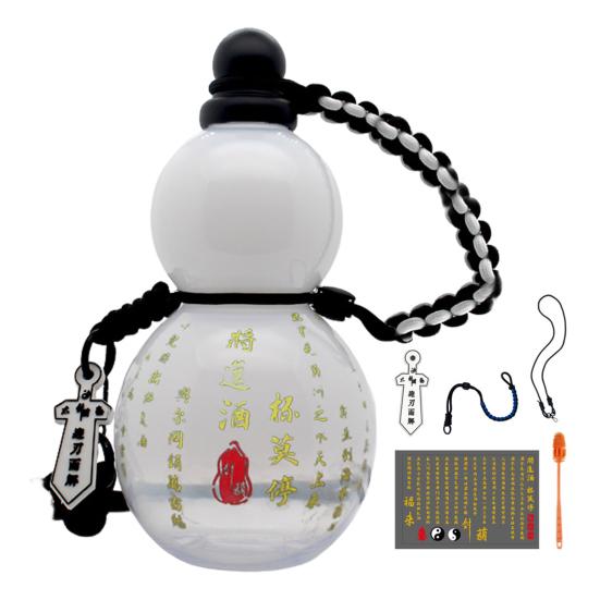 800ML Gourd Water Bottle with Strap Waist Rope Cup Brush Charm DIY Sticker Monkey King Wukong Drinking Bottle